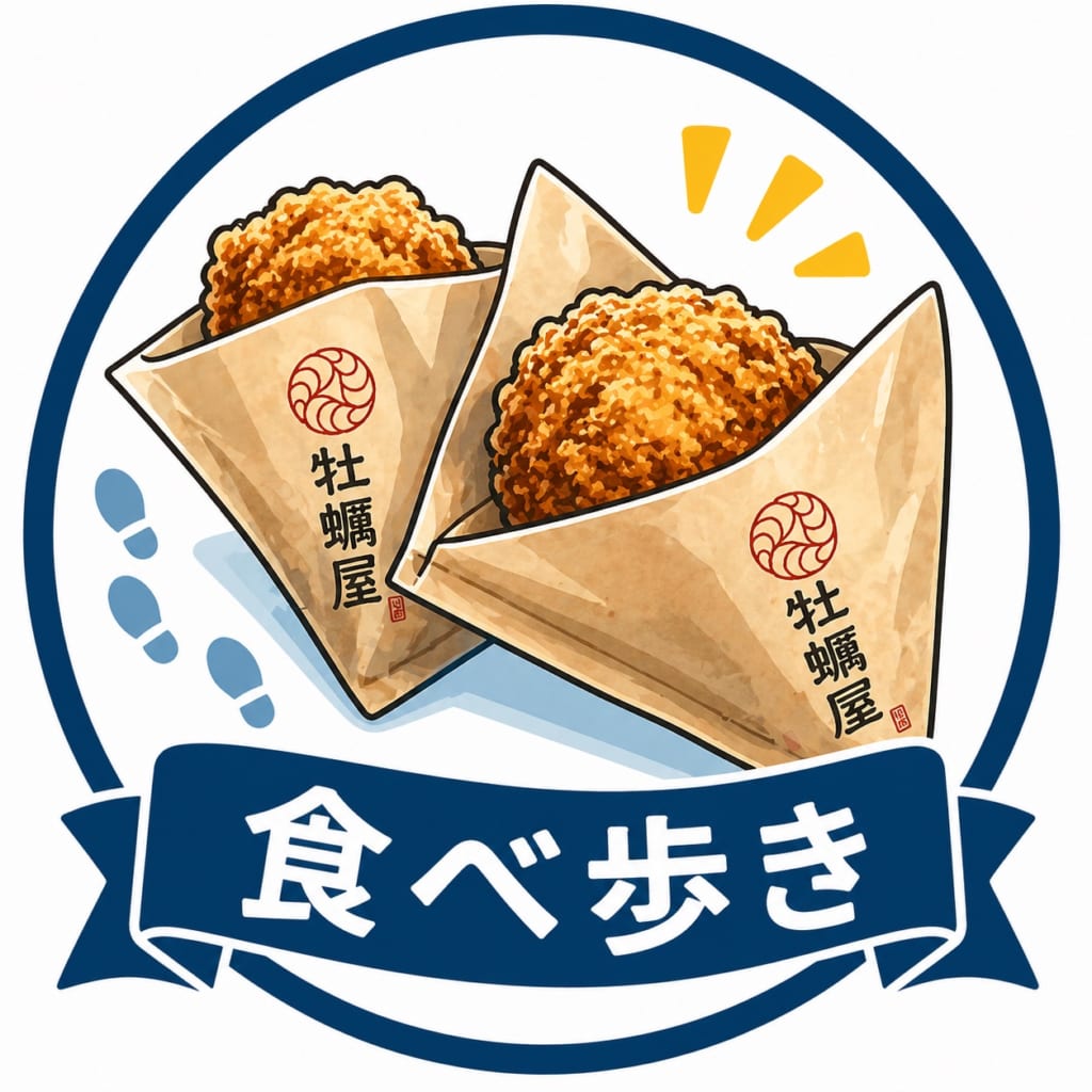 松島で楽しめる牡蠣食べ歩き