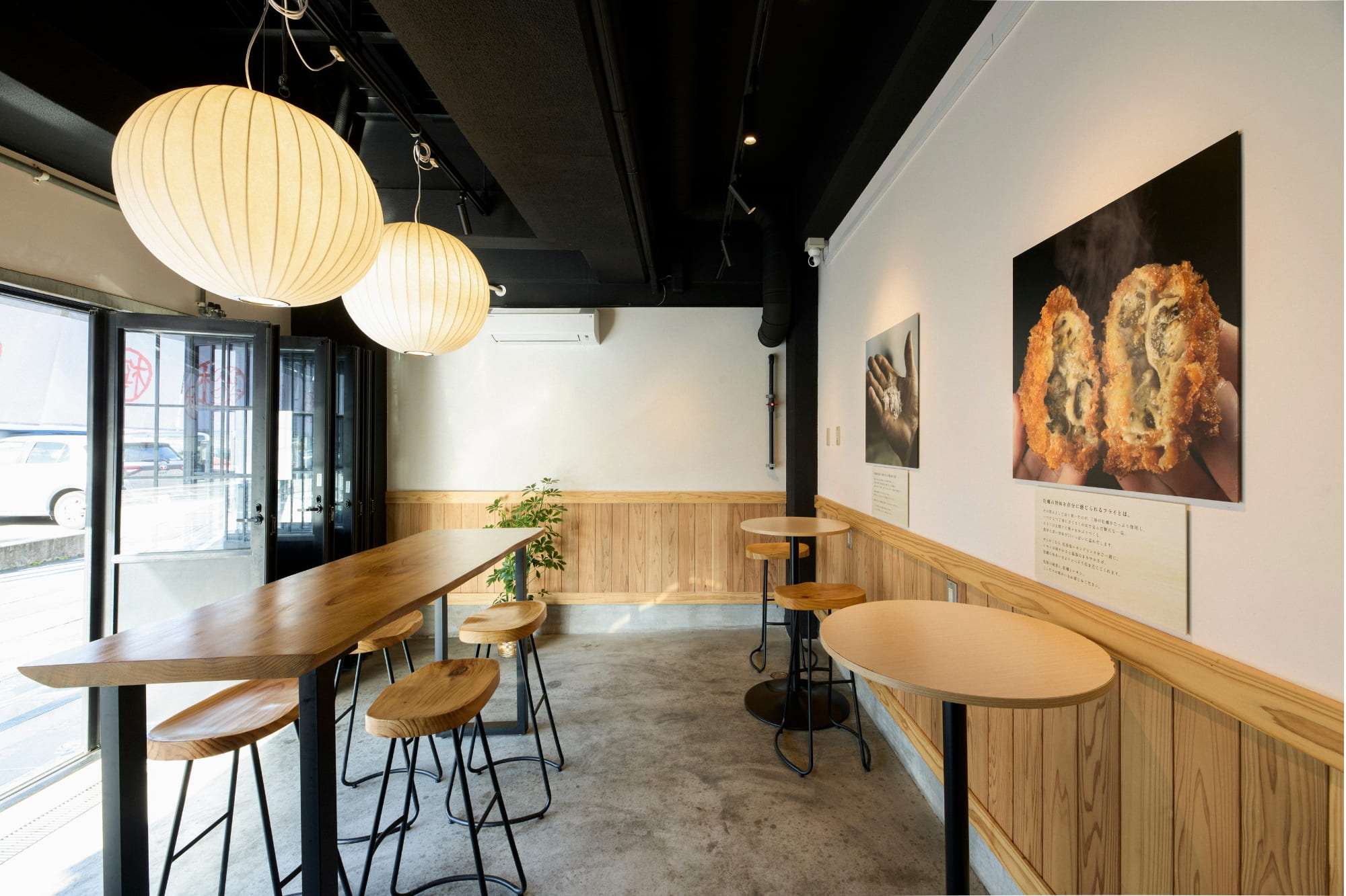 牡蠣屋フライ亭のイートインスペース