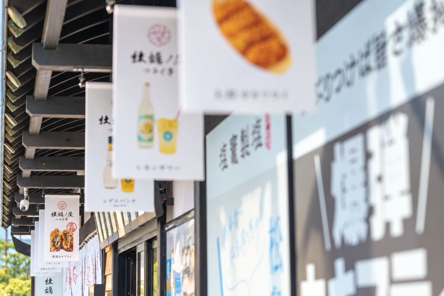 牡蠣ノ屋フライ亭店頭風景