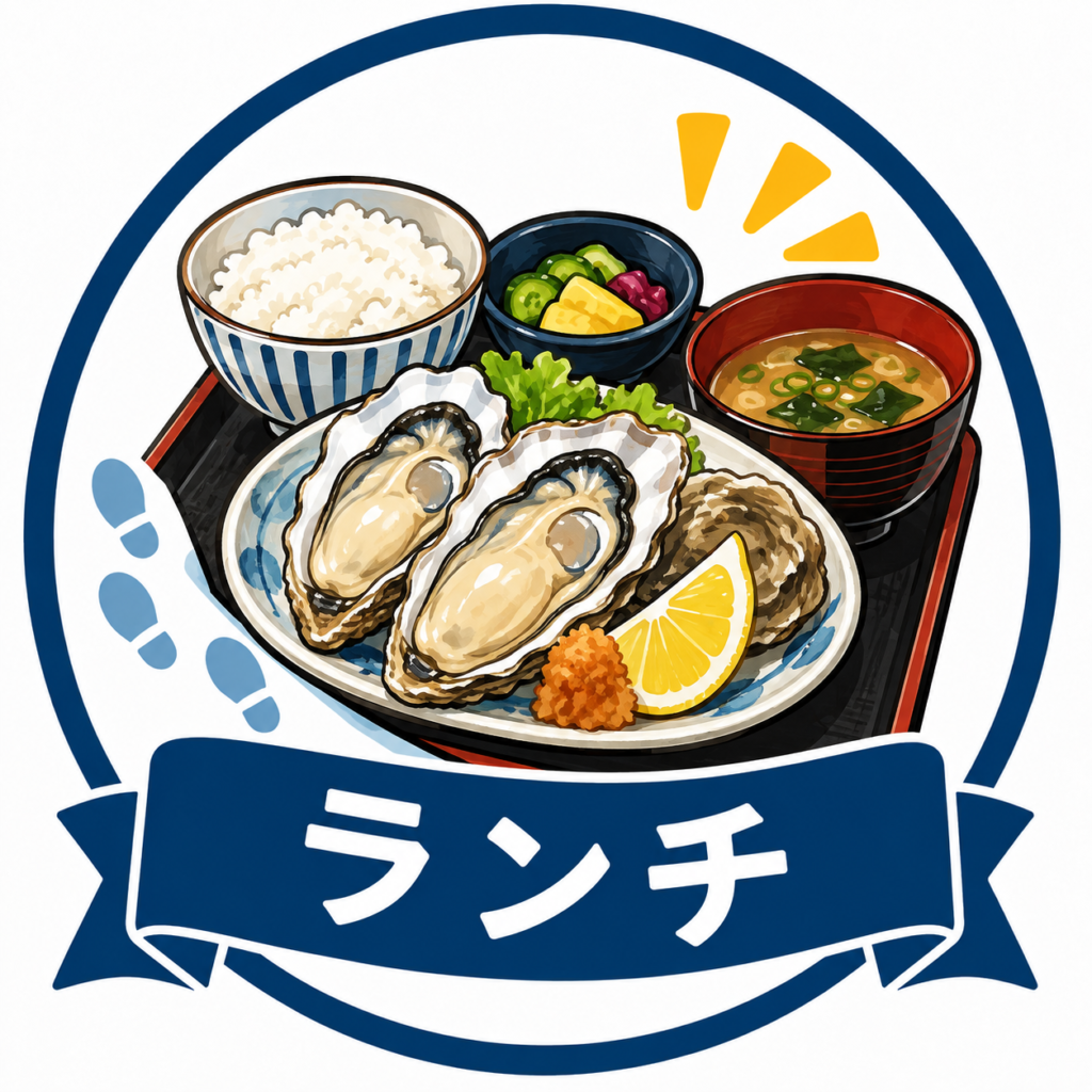 ランチに関するロゴ画像