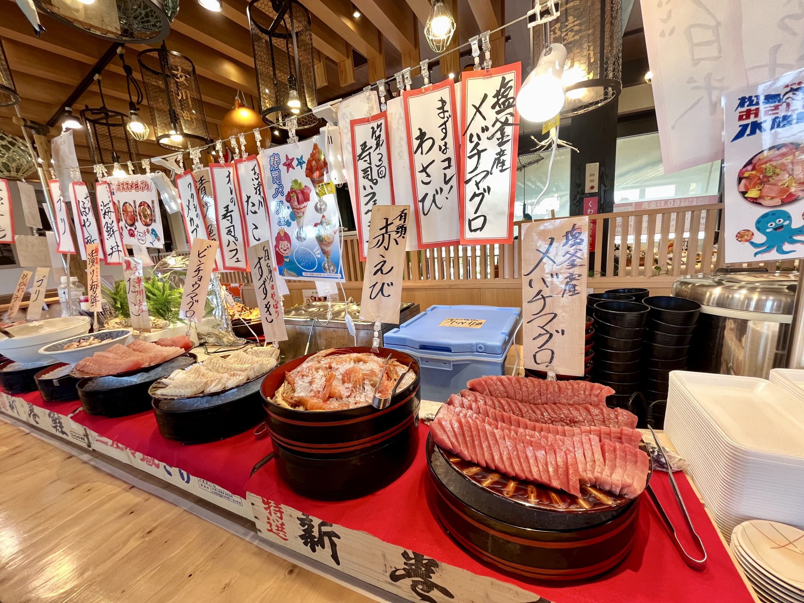 松島の海鮮