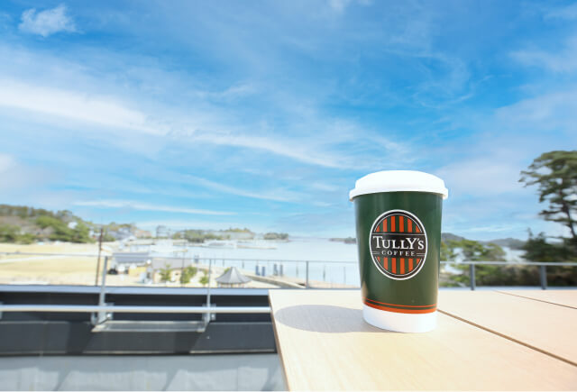 タリーズコーヒー ハーバーテラス松島離宮店のテラス