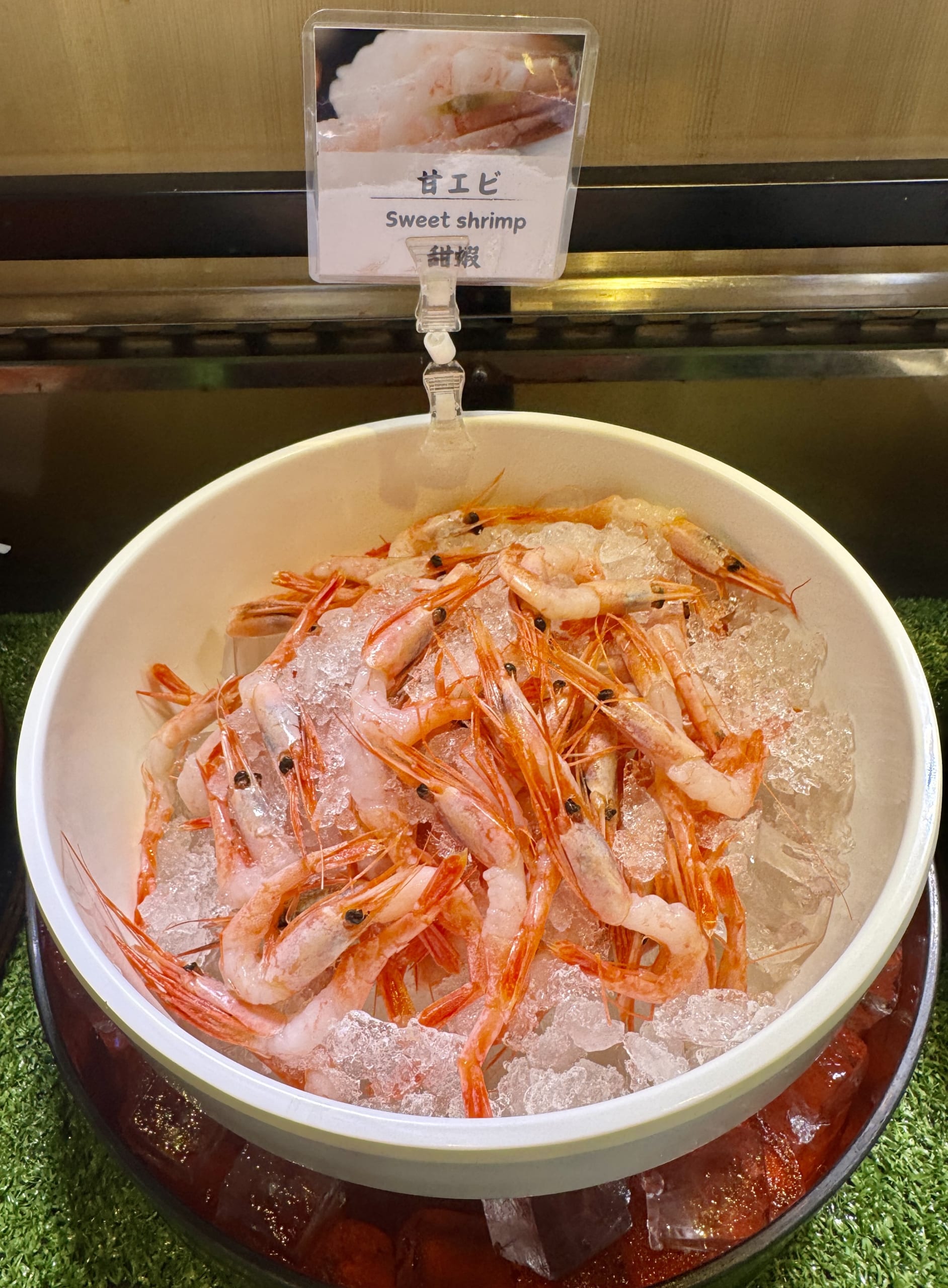 甘エビ